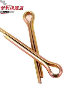 GB91国标镀锌开口销销子2/3/4/5/6/8/10/12mm*80x100x120x130x150