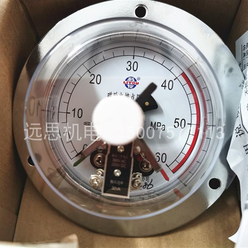 无锡 利友 YXC100III 轴向 电接点压力表 30va 25mpa 40mpa 60mpa