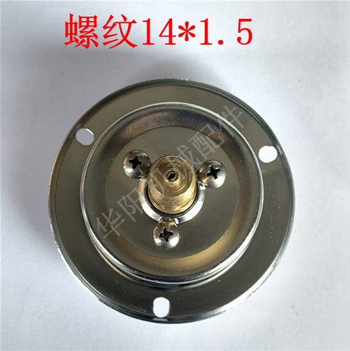 无锡珠峰 ZF YK-60III耐震压力表 抗震轴向带边油压表YN-60 40MPA