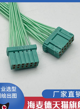 JL24系列连接器 线簧孔14芯双头线缆 JL24-14TKY-SL压接式甩线