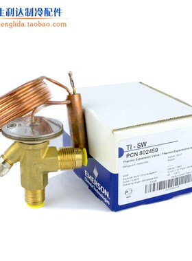 制冷膨胀阀SW-TI系列热力ALCO配件TI现货供应TIE-HW TI-SW 068Z32