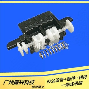 白轮1020 惠普HP203 132定影上盖 227 1008滚轮1108出纸齿轮 277
