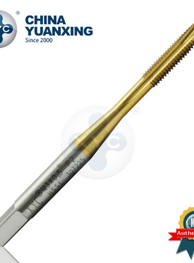 厂家直销YHOK切削丝攻 钛处理先端丝锥 机用丝攻 公制牙M10 M12