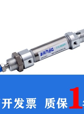 MI16X10X15X20X30X35X40X50X60X75X100X125-SCA-SU不锈钢迷你气缸