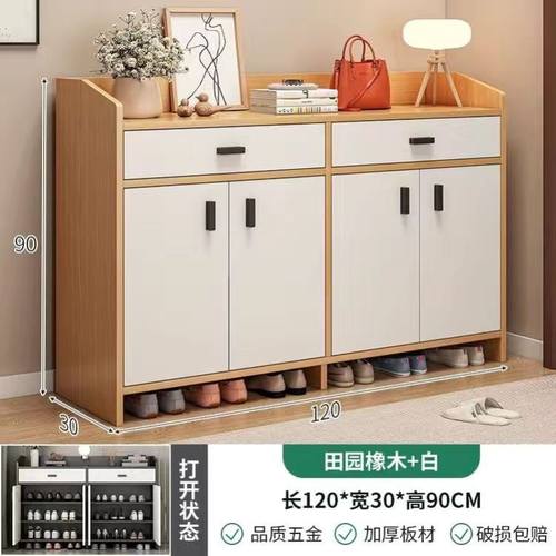 可定制全实木生态板鞋柜入户门口鞋柜阳台储物柜鞋柜家用玄关柜