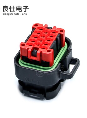 ECU汽车连接器776262-1/776267-1密封防水776273-1接插件板端接线