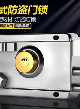 普通锁碰锁传统室内门牛头锁老式房门锁防盗锁铁门锁弹子卧室