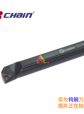 益诠数控钨钢内孔刀杆三角C08K/C10M/C12Q/C16R/C20S -STFCR09/11