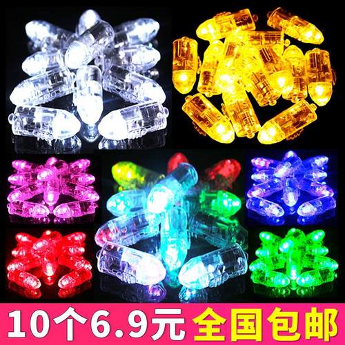 小灯泡led灯迷你自发光灯彩布置七彩灯暖色小灯电子星星暖灯