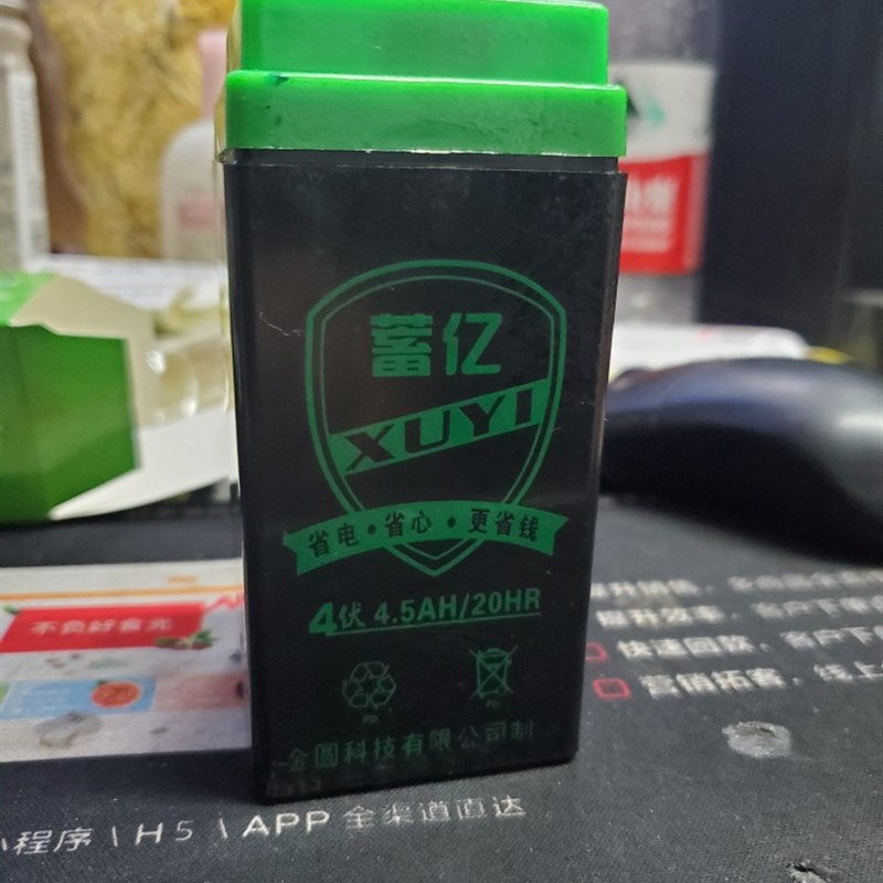 SHENGYANG蓄电池电瓶SY4v4406V4AH 6V4.5ahSY645 电子秤通用包邮