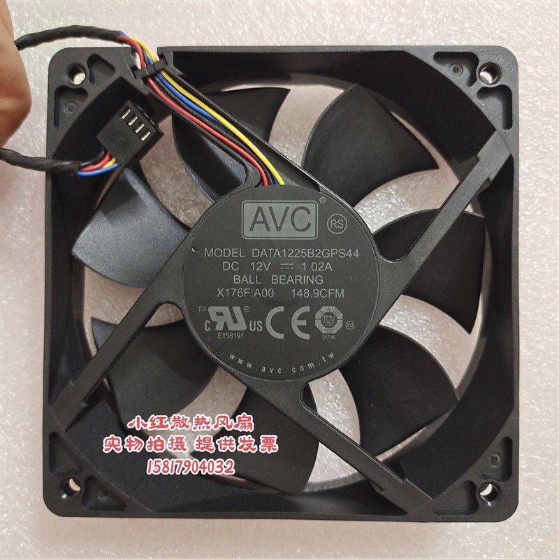 全新AVC 12V1.02A 12CM 12025 4线大风量机箱风扇DATA1225B2GPS44
