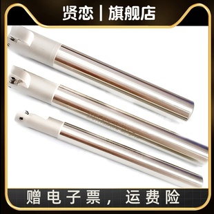 150 铣刀杆300R刀杆R0.8开粗直角铣刀杆bap刀柄1135刀杆C16