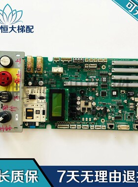 5400电梯控制柜低板 594408 594217 591710 591853质保现货出