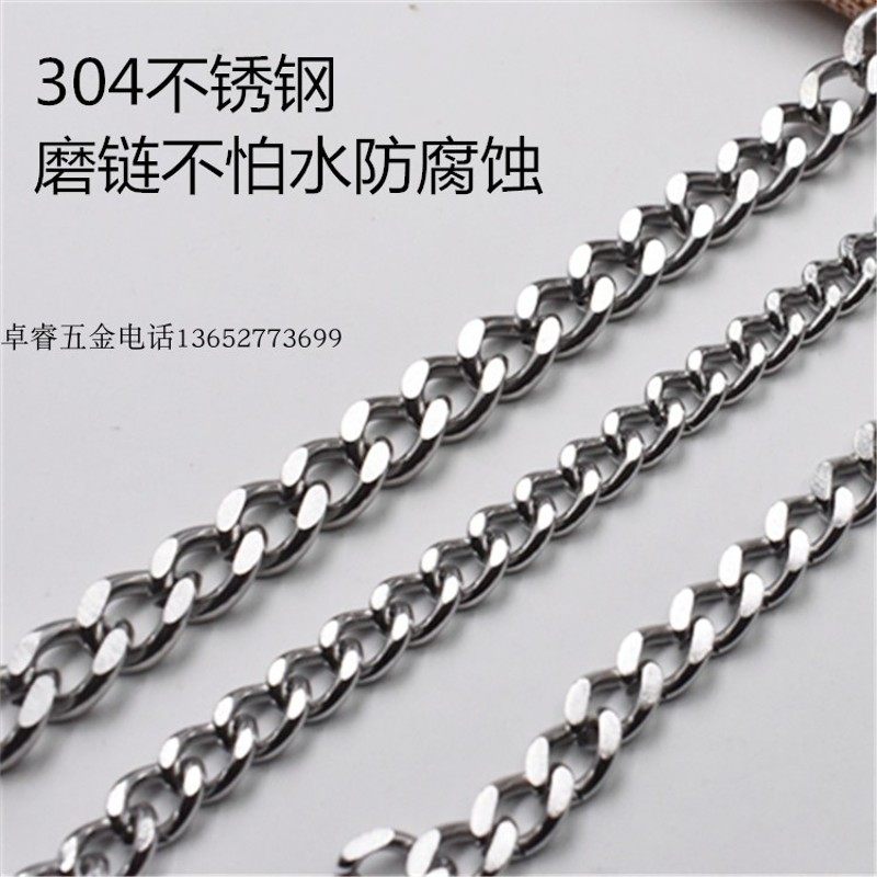 2mm线粗304不锈钢两面磨链条吊灯装饰链条裤腰链包链广告吊牌链条,3C数码配件,USB多功能数码宝,淘宝优惠券,粉丝福利购,淘宝优惠卷