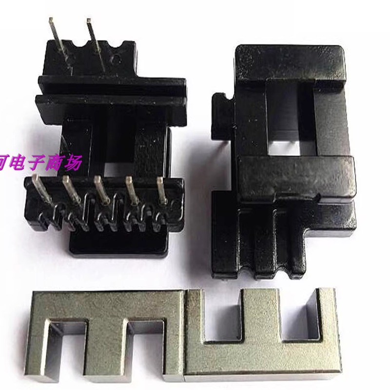EE22变压器磁芯骨架 加宽立式5+2