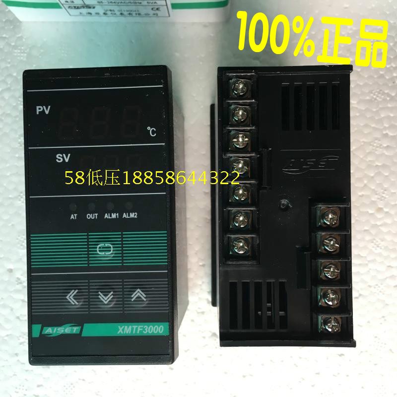 原装AISET上海亚泰仪表 XMTF3000 温控仪表 XMTF-3730(N) 温控器