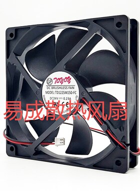 TONON TD1225M150-FC 12025 24V0.23A 12CM 机箱电脑电源散热风扇