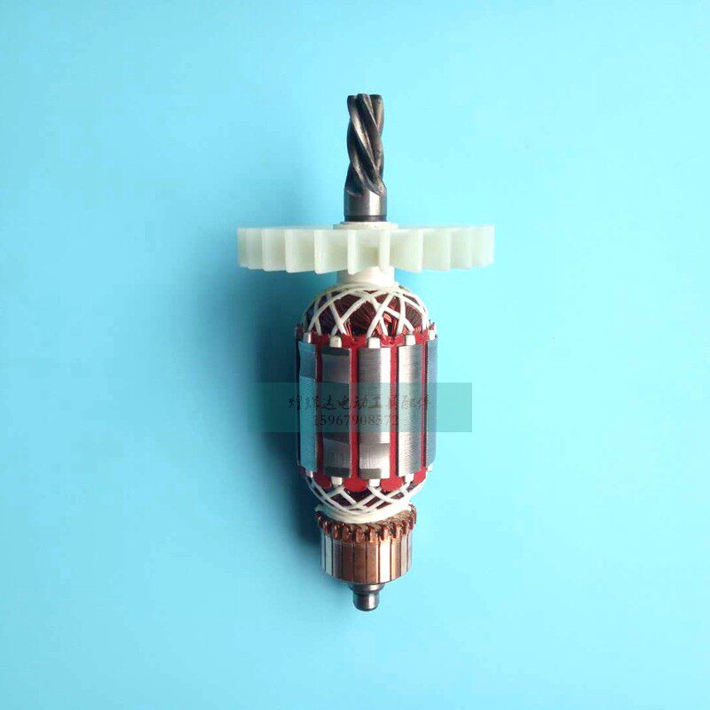 配德世欧德龙25A电锤转子9028/65528/8828C/9328C/5328C电锤转子