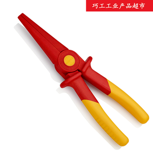 德国凯尼派克KNIPEX电工绝缘塑料老虎钳尖嘴钳986201扁嘴钳986202