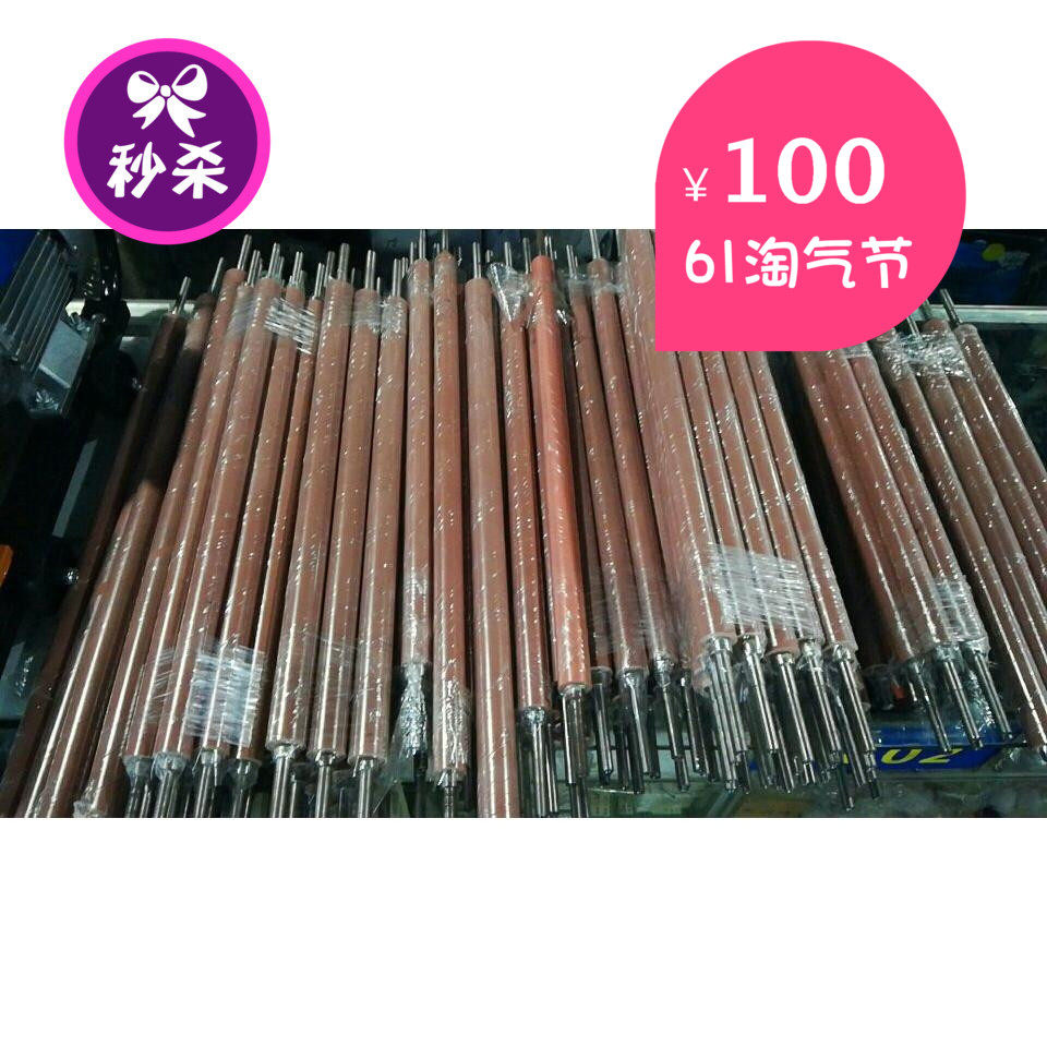 线路板V-CUT机胶辊V坑机胶轴V坑机传动胶辊胶轴V坑配件满3条包邮