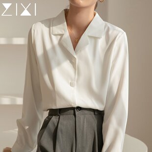 白色雪纺衬衫女夏季短袖西装V领正肩职业正装面试抗皱白衬衣上衣