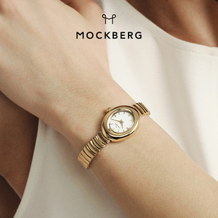 【新年礼物】MOCKBERG小椭圆小众轻奢女表高级感石英表送女友礼物