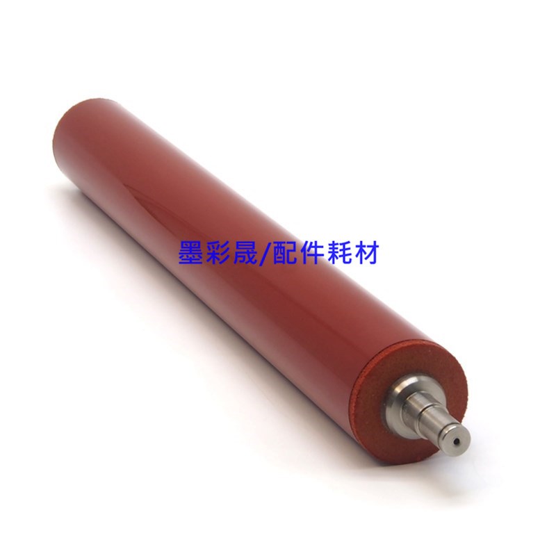 理光MPC4000 C5000 C4501 C5501定影上辊 热棍 红辊 加热辊 彩机
