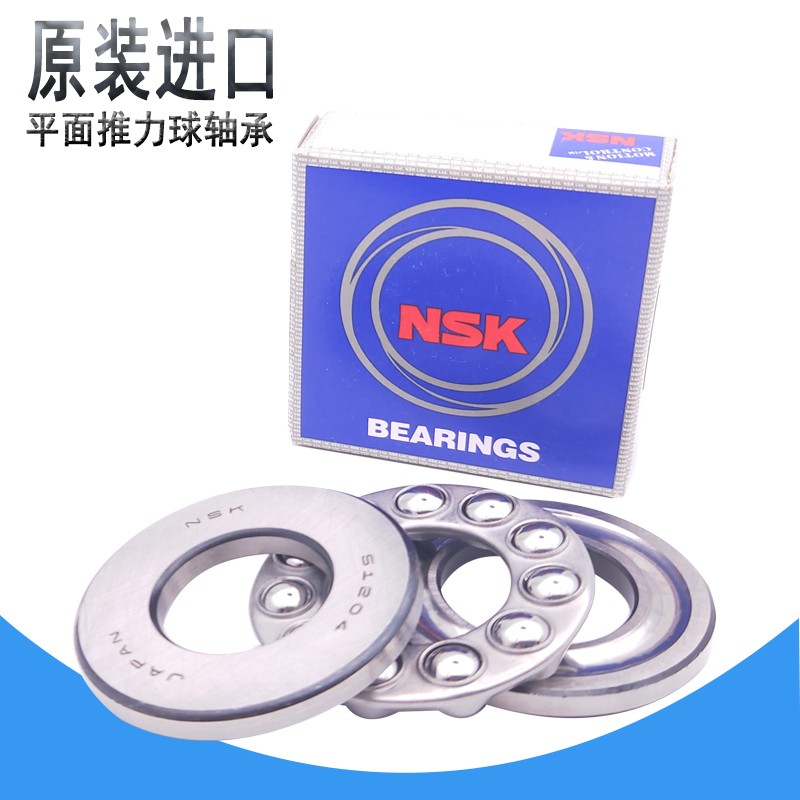 进口推力轴承51100 51101 51102 51103 51104 51105 51106 51107