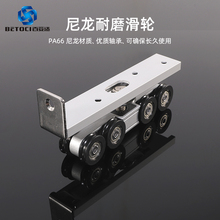 推拉移门房门双向缓冲吊轨全套配件吊门厨房木门导轨阻尼器滑轨道