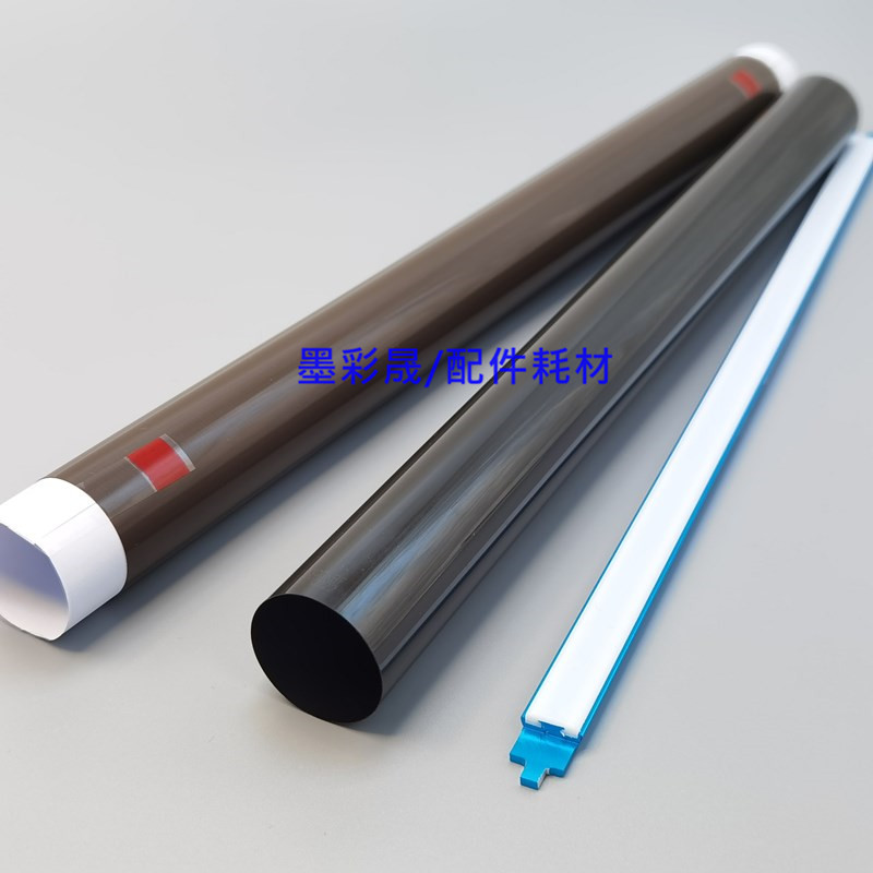 理光MPC3002 C3502 C4502 C5502定影油布压条 定影膜硅油 改良款