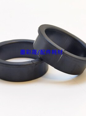 柯美K7165 7155 7272 7255 DI650 551 601 751定影上棍 轴套 卡扣