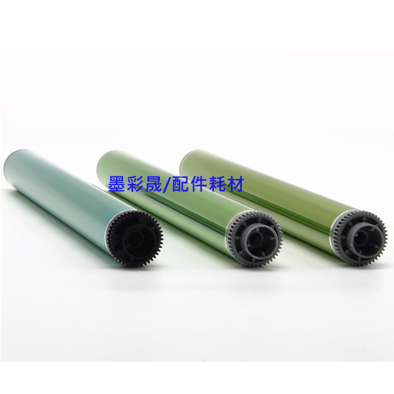 夏普MX237鼓芯 AR256 275 AR271 M2658U 3158M 3558N硒鼓 感光鼓