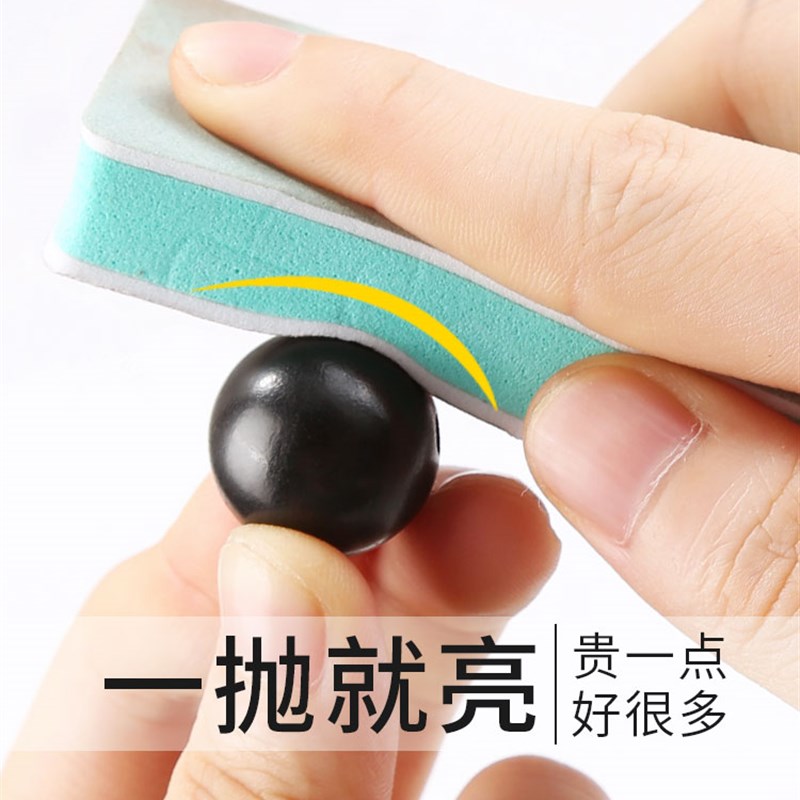 进口汽车漆面海绵砂纸打磨神器超细玉石模型抛光套装1000/3000目