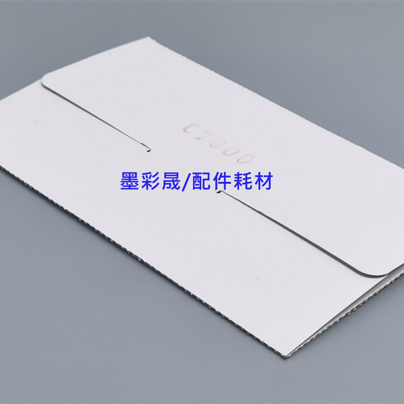 柯美C1060 C1070 C2060 C2070电极丝 充电架 充电网 充电丝 全新