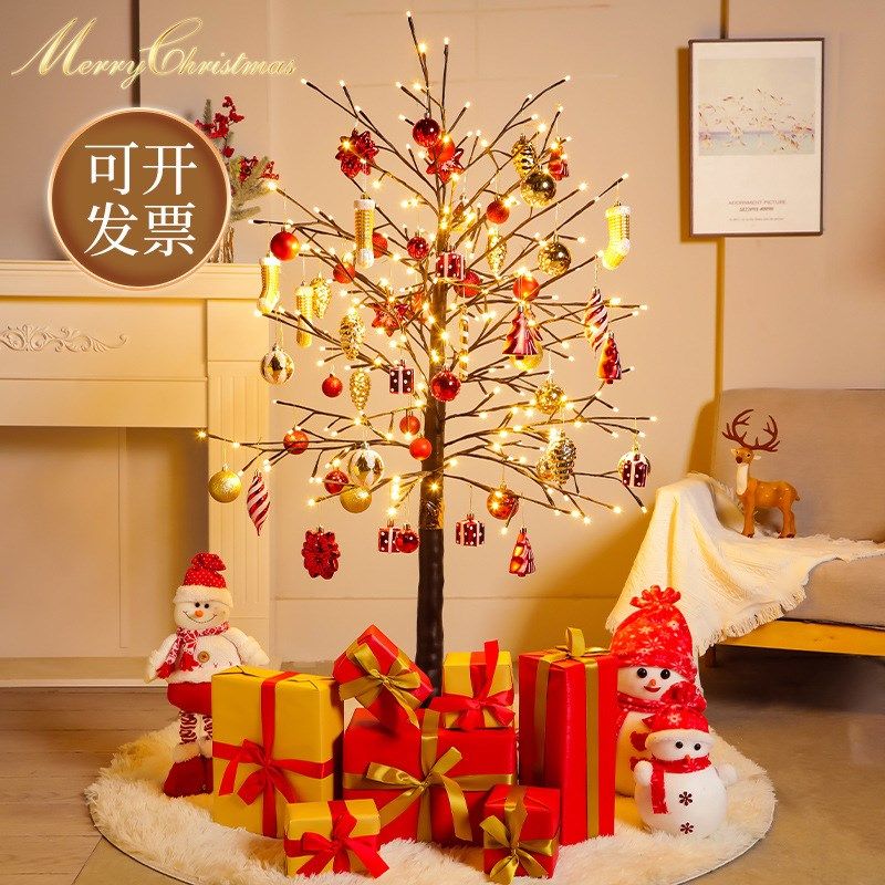 圣诞树灯发光套装家用客厅大型diy材料包挂件圣诞节装饰品摆件,婴童用品,摇篮,淘宝优惠券,粉丝福利购,淘宝优惠卷