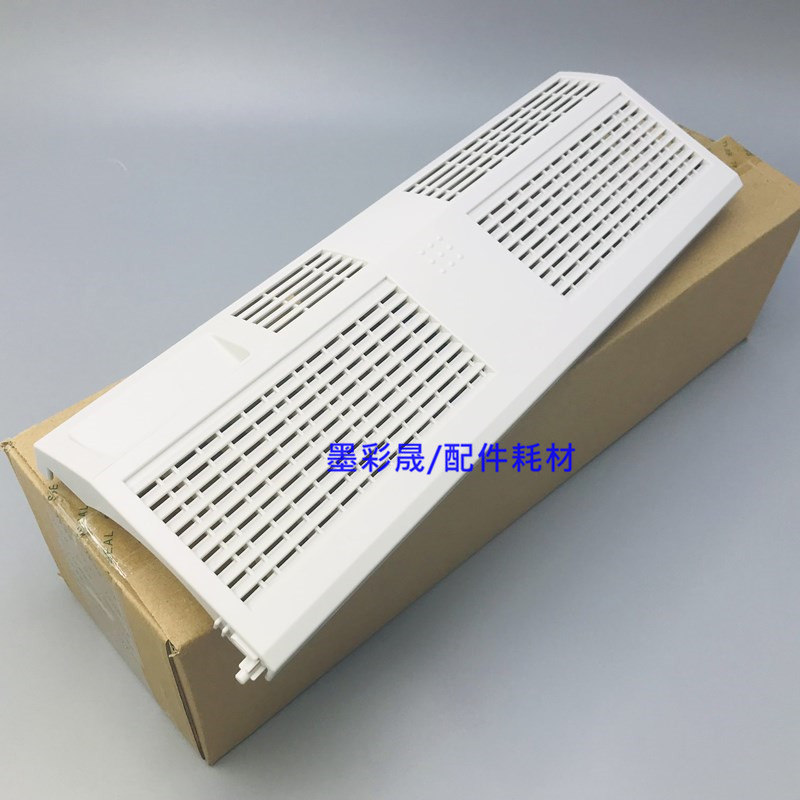 理光彩机MPC2800 C3300 C4000 C5000 双面器侧门板 盖板 小门侧板