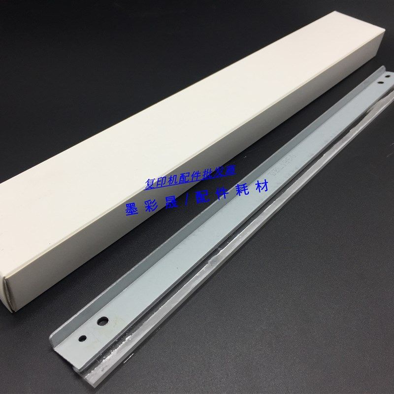 理光 AF 1027 2027 1022 2022 3025 3030 3350 鼓刮板 清洁刮片刀