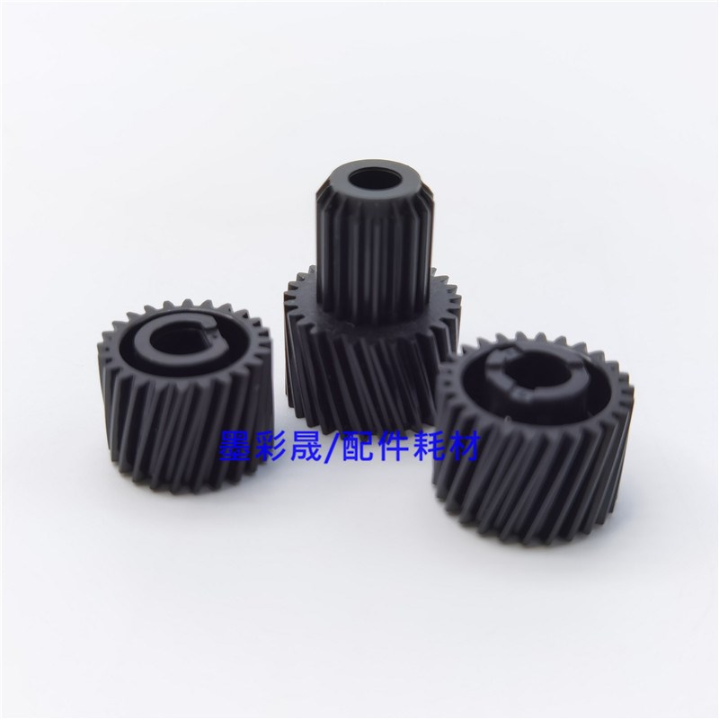 理光MP2554 3054 3354 3554 4054 5054 6054 6054SP显影器齿轮