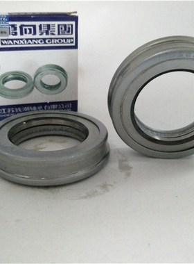 离合器轴承688808 588909 9688211 9688213 986813 996713 688908