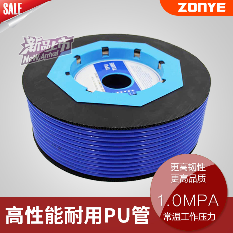 PU8*5气管 进口料空压机气动软管外径8MM 4*25/6*4/10*65/12*8