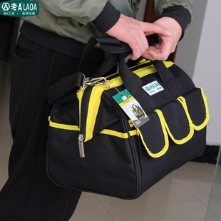 家电维修电梯安装 老A 包多功能帆布工具包大号单肩手提电工包印字