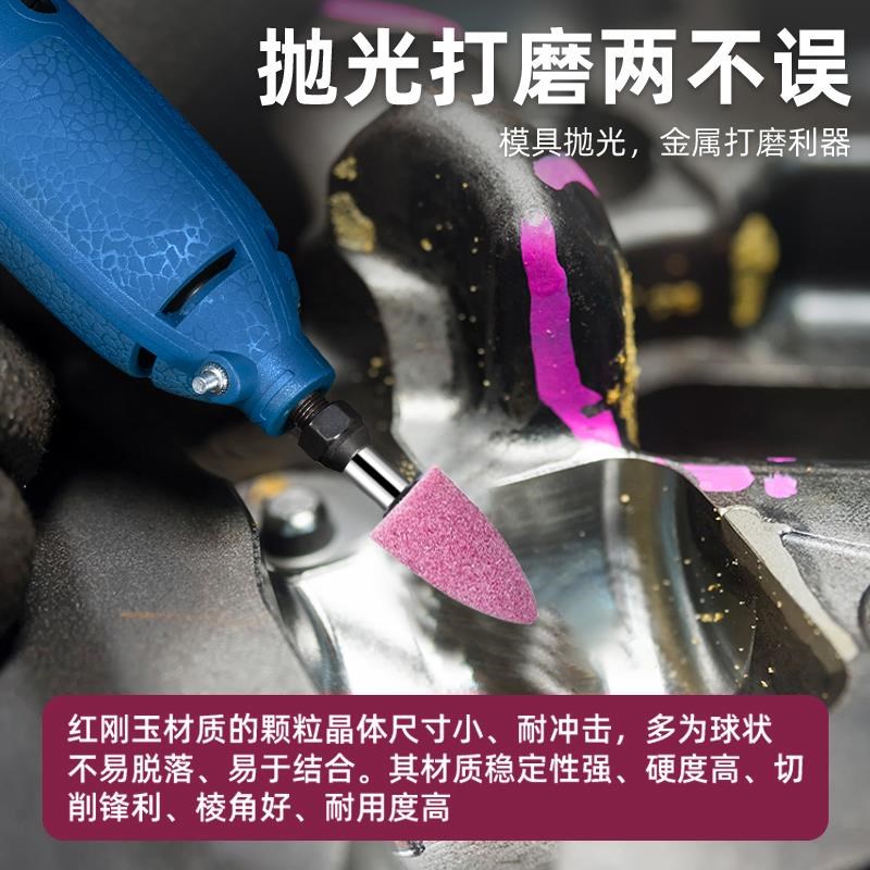 砂轮磨头3mm火石仔金属打磨抛光电磨机模具小电动风磨笔气动大全