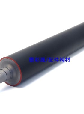 理光Pro8100 8110 8120 8200 8310 MP8210 8220下棍 定影棍压力辊