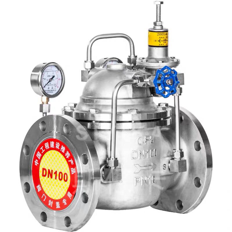 减压阀阀门 200X-16P不锈钢304减压稳压阀 可调式法兰减压阀DN100