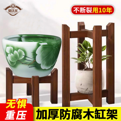 实木木架丨榫卯结构丨承重300斤