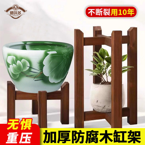 实木木架丨榫卯结构丨承重300斤