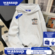 美式 WASSUP 春秋季 300斤青少年连帽卫衣男士 潮牌上衣 NURAYA特大码