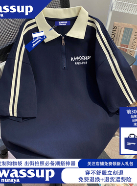 WASSUP NURAYA美式高街潮牌青少年短袖t恤男夏季纯棉polo领上衣服