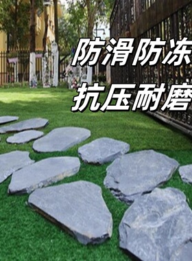 黑色地砖庭院防滑户外院子花园露台阳台仿古青石板瓷砖别墅园林砖