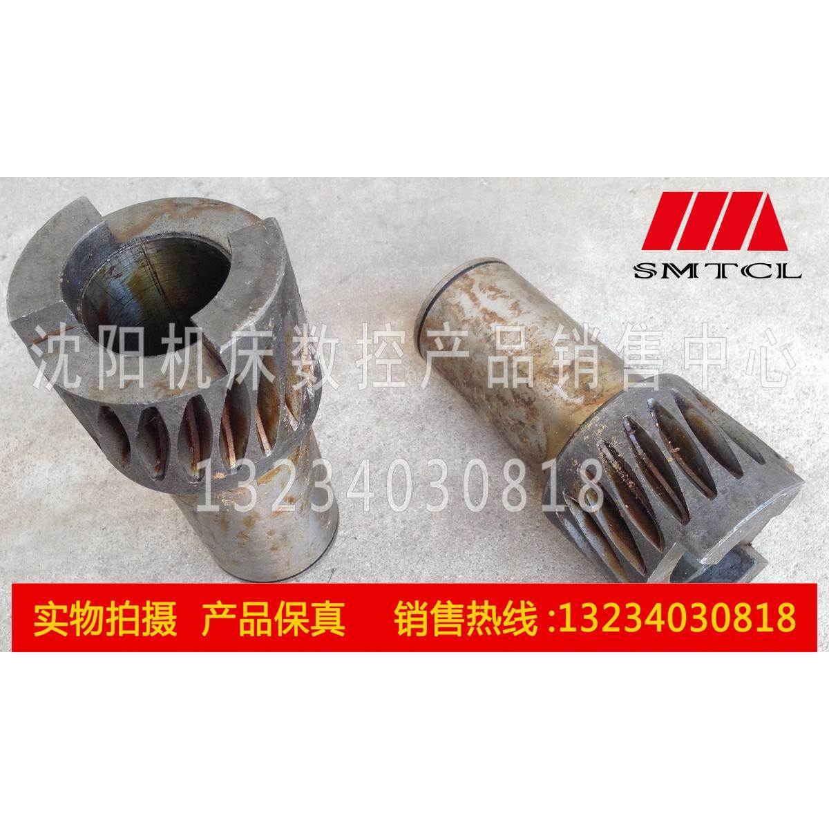 沈阳中捷摇臂钻床 Z3025 Z3032X10 升降蜗轮 28025 涡轮轴 齿轮轴